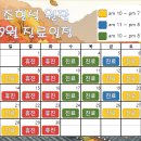 하임동물의료센터 이미지