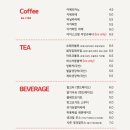 레드포션 이미지