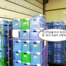 (주)군포운수 이미지