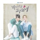 파트너② 이미지