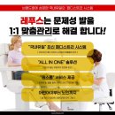 아베끄네일앤레푸스 이미지