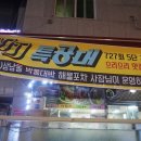 중앙동281 이미지