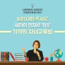 안동시근로자종합복지관 이미지