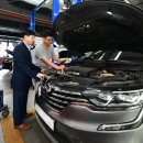 삼성오토카서비스 이미지