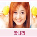 (유)드림위즈