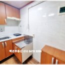 백년공인중개사사무소 이미지