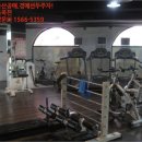 리치 당구클럽 이미지