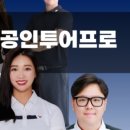 경기골프스쿨 이미지