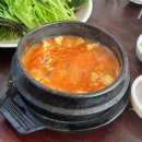 백구한식 이미지