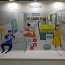 겸백면 문화체육센터 (옥내2) | &lt; 2020 광주 ACE Fair &gt;