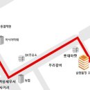 잡코디골드주