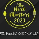 대산관광주식회사 이미지
