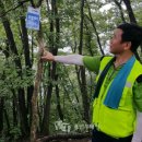 모현파출소 이미지