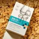 으뜸건강식품 | 나우케어 관절스타 보스웰리아 세라트린 연골 뼈 건강기능식품 사용 후기
