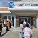 용강3리 이미지