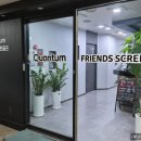 프렌즈스크린미라클점