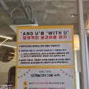 아이그리다 | 모래놀이 좋아하는 아이에게 추천하는 실내 키즈카페 인천 서구 청라 모래그리다 아이와 다녀온 솔직 후기
