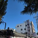 담장예쁜집 | 순천한정식전문점 순천상견례하기 좋은 명궁관 방문후기