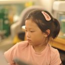 럭키동래유치원 이미지