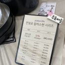 2025 서울리빙디자인페어 후기, 동선, 이벤트(+코엑스몰 유모차대여소 위치, 반납)