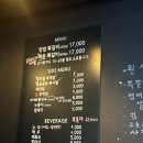 록갈비노량진점 이미지