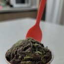 배스킨라빈스광양광영점