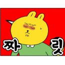 이태리뽕 Daum카페