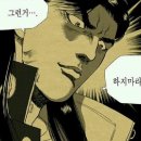 호앙비엣 이미지
