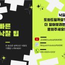 주식회사에코이앤씨 이미지