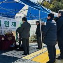 혁신안전기술 - 하동군 경제산업로 383-6 | 혁신안전기술