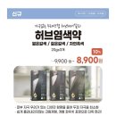 두레헤어 네이버블로그