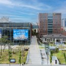 나라키움통합청사 이미지