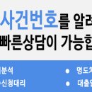 금성하이츠빌라 이미지