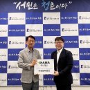 하나노인복지관 이미지