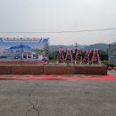 전곡주유소 이미지