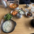 육수당구미시청점 이미지