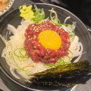 센텀 신세계 점심 뭐먹지? 홍대개미 덮밥 후기 (한정메뉴 있음)