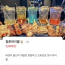 [남양주] ‘청춘닭꼬치 마석점’ 후기 / 통통한 닭다리살로 만든 대존맛 닭꼬치 / 생맥주 1900원 가성비...