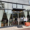 동백쥬네브주유소 이미지