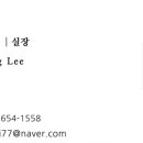 본야끼카야 사송점