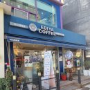 이디야커피(혜화동로터리) 네이버블로그