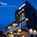 장호이미자펜션 이미지