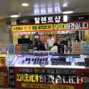 G8249 네이버블로그