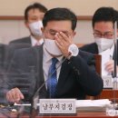 서울남부지방검찰청 이미지