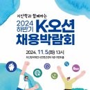 에이치로지스틱스 이미지
