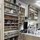 샬롬세탁 이미지