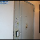 수원시 팔달구 행궁로40번길 이미지