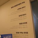 스마일한의원 네이버블로그