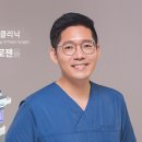 디엘의원 이미지