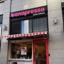 바나프레소 구래역점 이미지